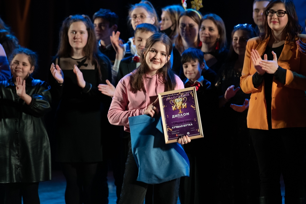 Наши едут в Сочи!