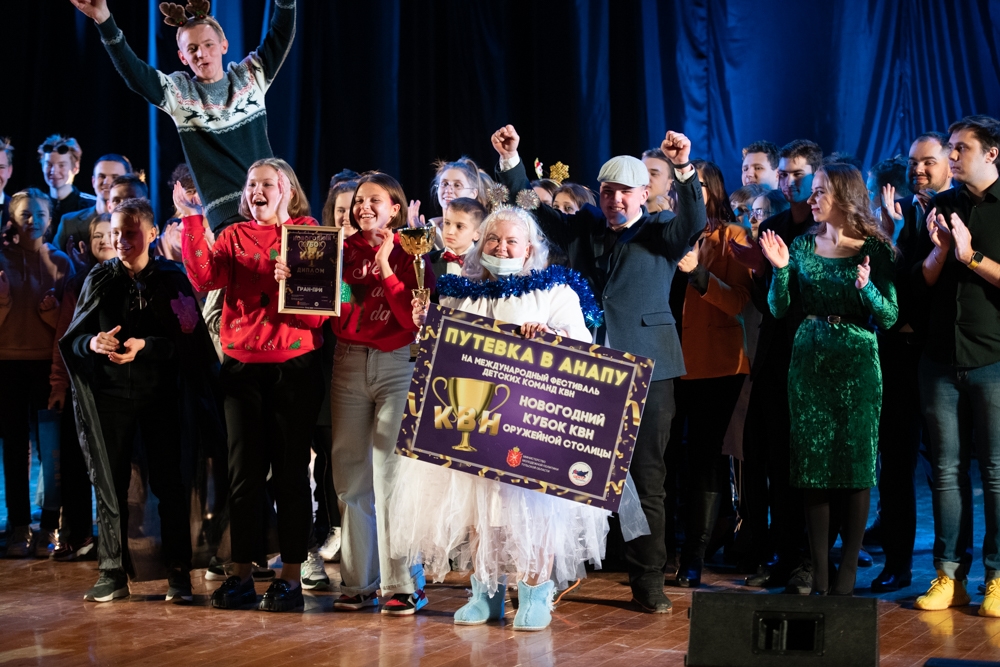 Наши едут в Сочи!