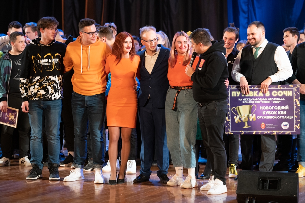 Наши едут в Сочи!