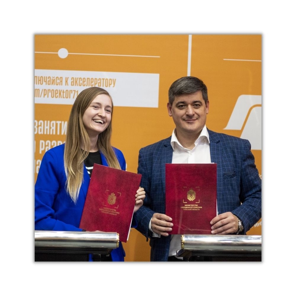 Они — будущее России