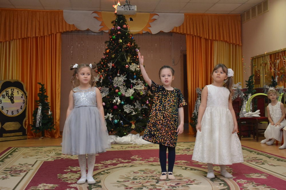 «Веселится мой народ, Колядка в гости к нам идёт»