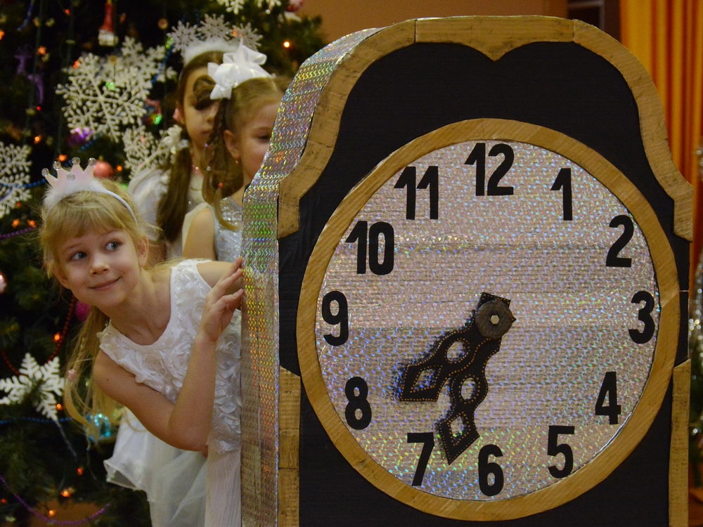 «Веселится мой народ, Колядка в гости к нам идёт»