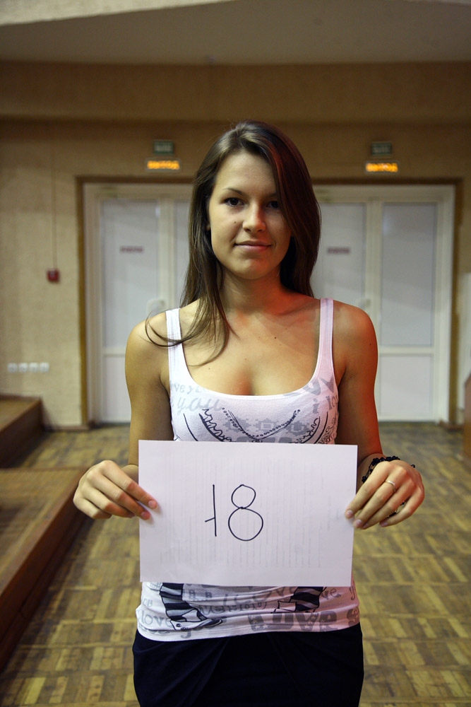 Мисс ТулГУ: второй этап отборочных туров начался