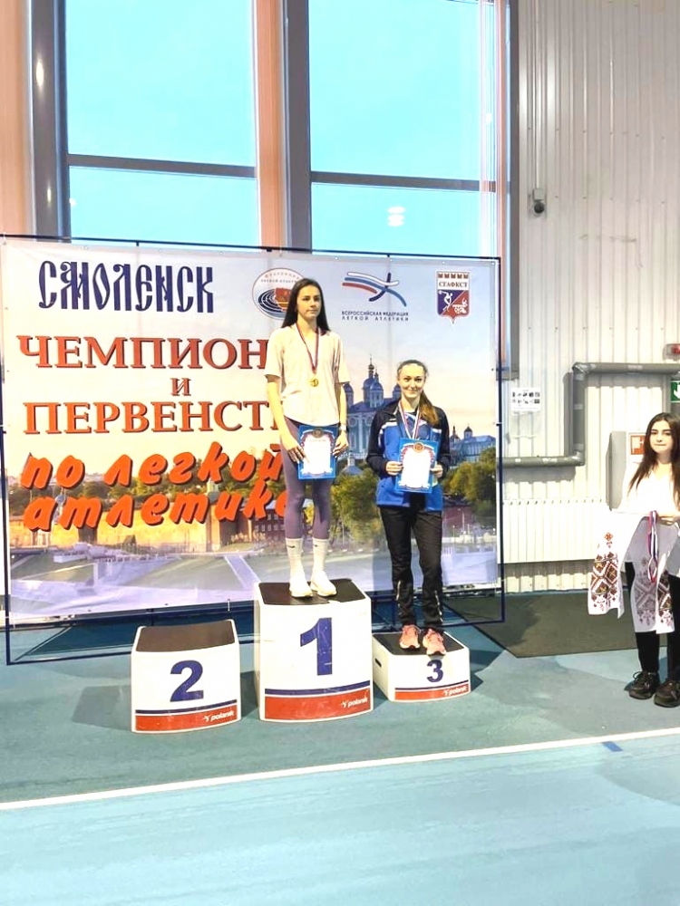 Победы легкоатлетов ТулГУ на Чемпионате ЦФО