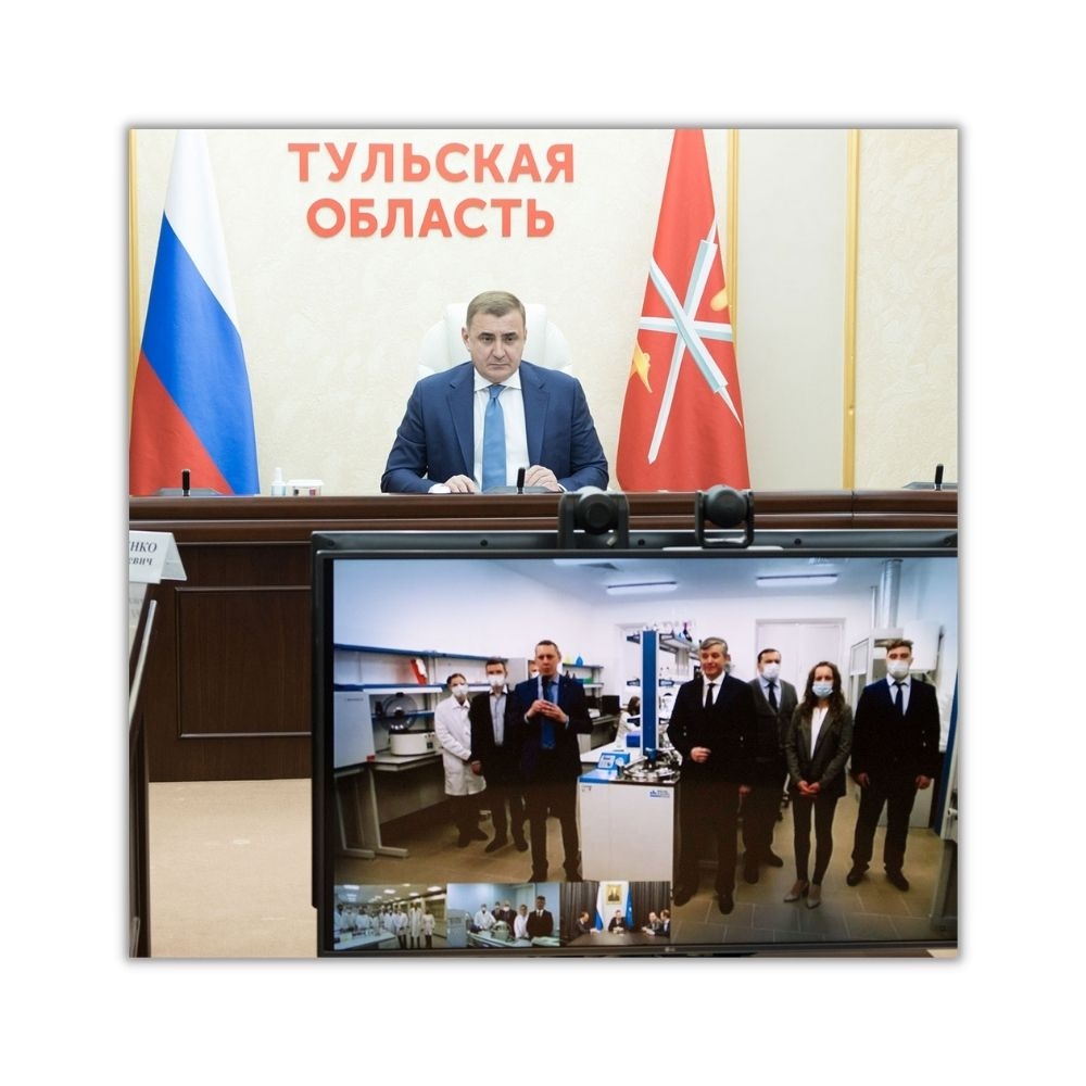 Новые лаборатории – ещё один шаг в Большую науку