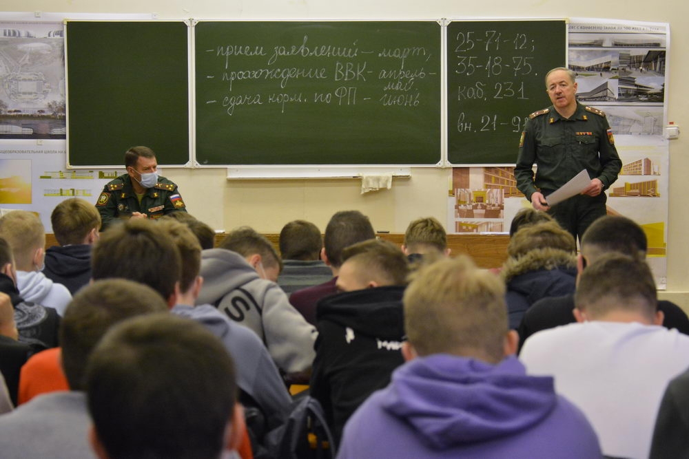 О порядке и правилах поступления в ВУЦ ТулГУ