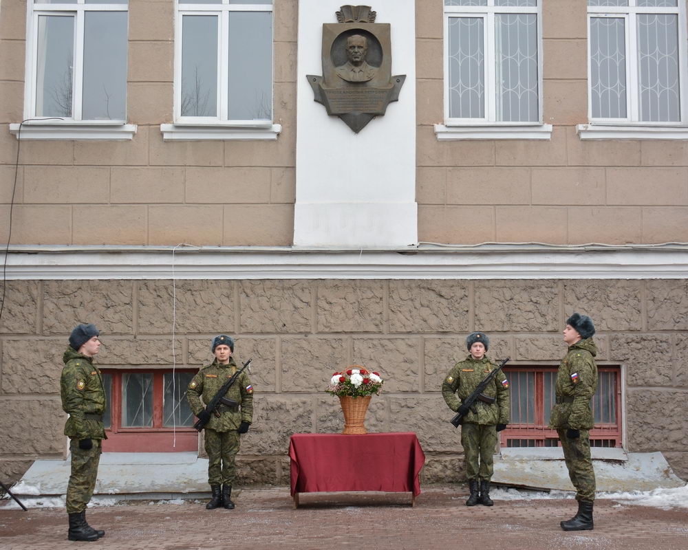В ТулГУ отметили 94-ю годовщину со дня рождения В.П. Грязева