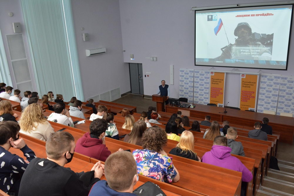 Постичь глубину истории          