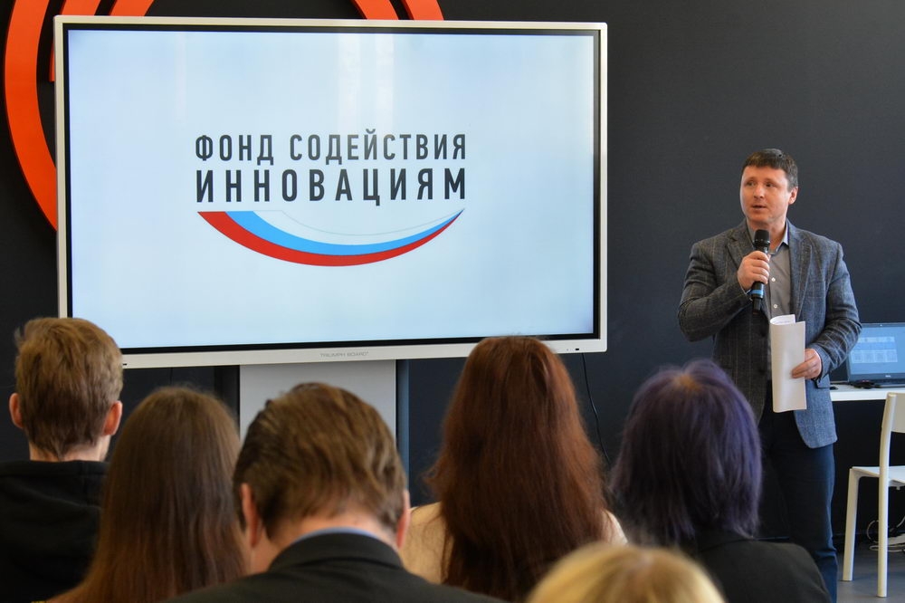 Миллион за идею