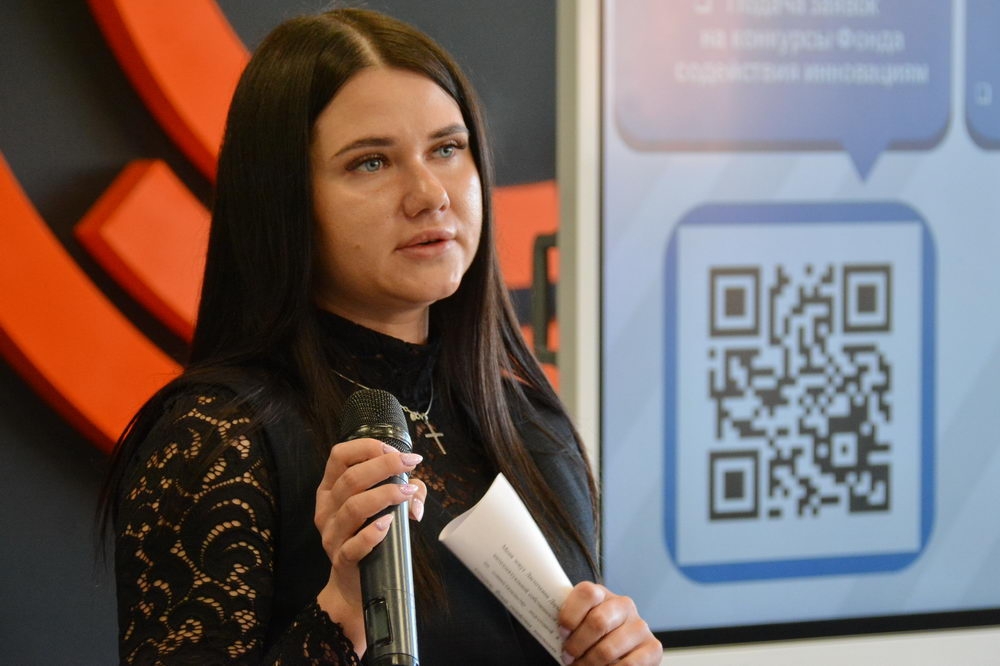 Миллион за идею