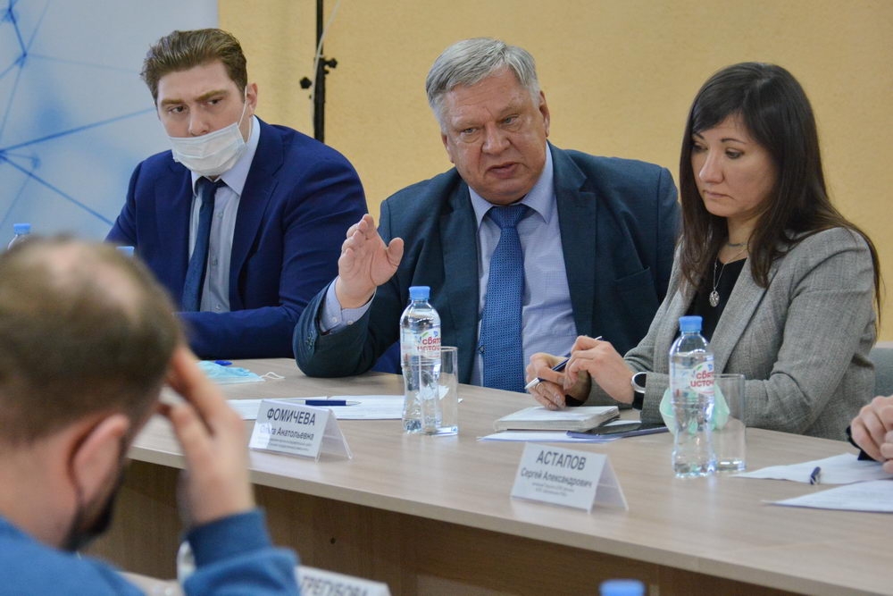 Обеспечить экологическую безопасность региона