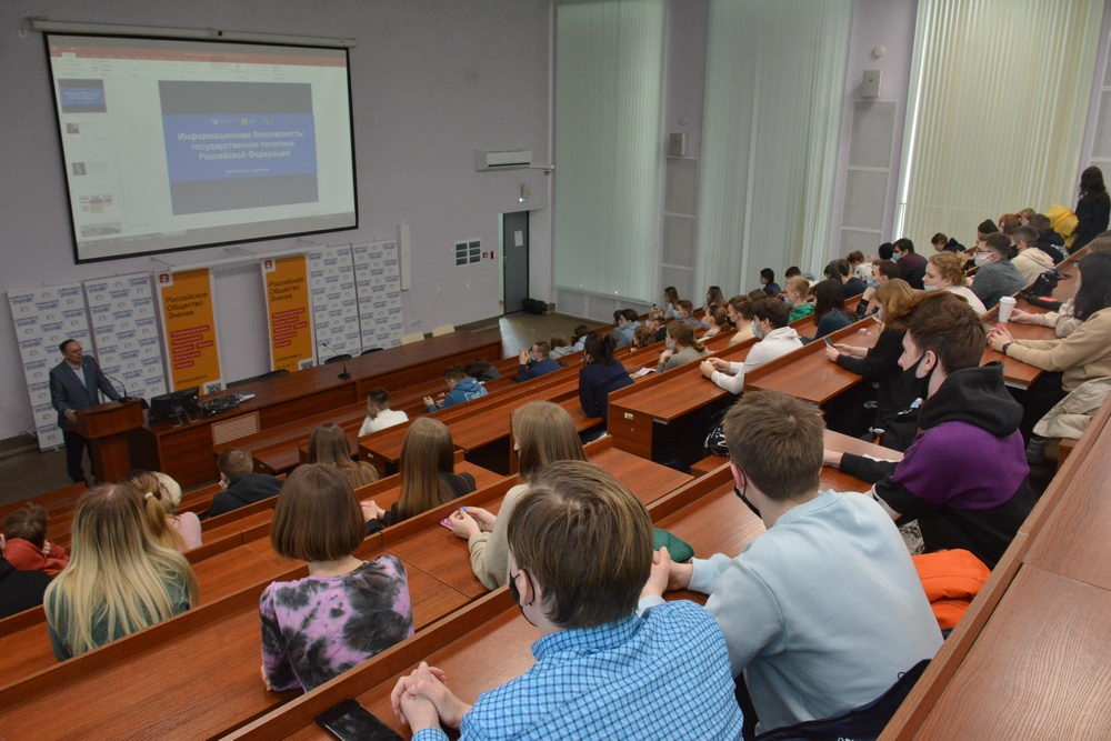 Исторические события через призму кинематографа 