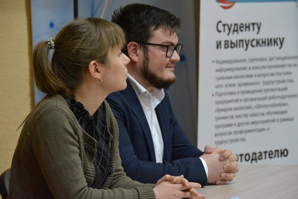 В ТулГУ презентовали новую магистерскую программу