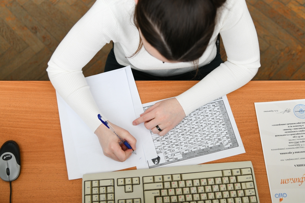 И снова интернет-олимпиада