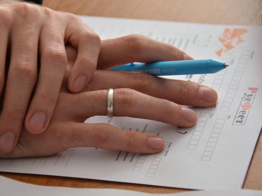 Фронтовой треугольник памяти   