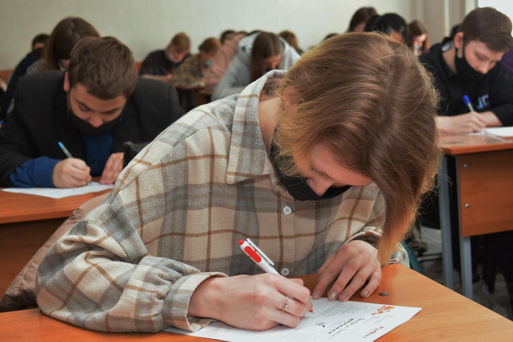 Фронтовой треугольник памяти   