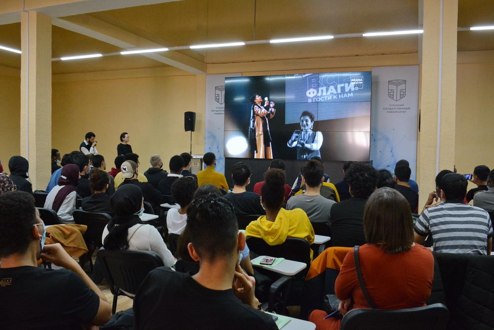 ТулГУ открывает двери перед иностранными обучающимися