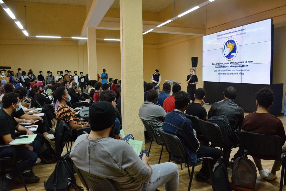 ТулГУ открывает двери перед иностранными обучающимися