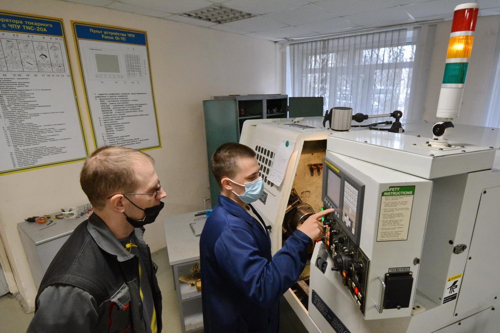 Экзамен на квалификацию