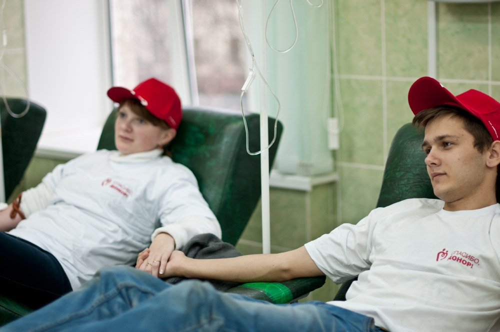 День донора — каждый день