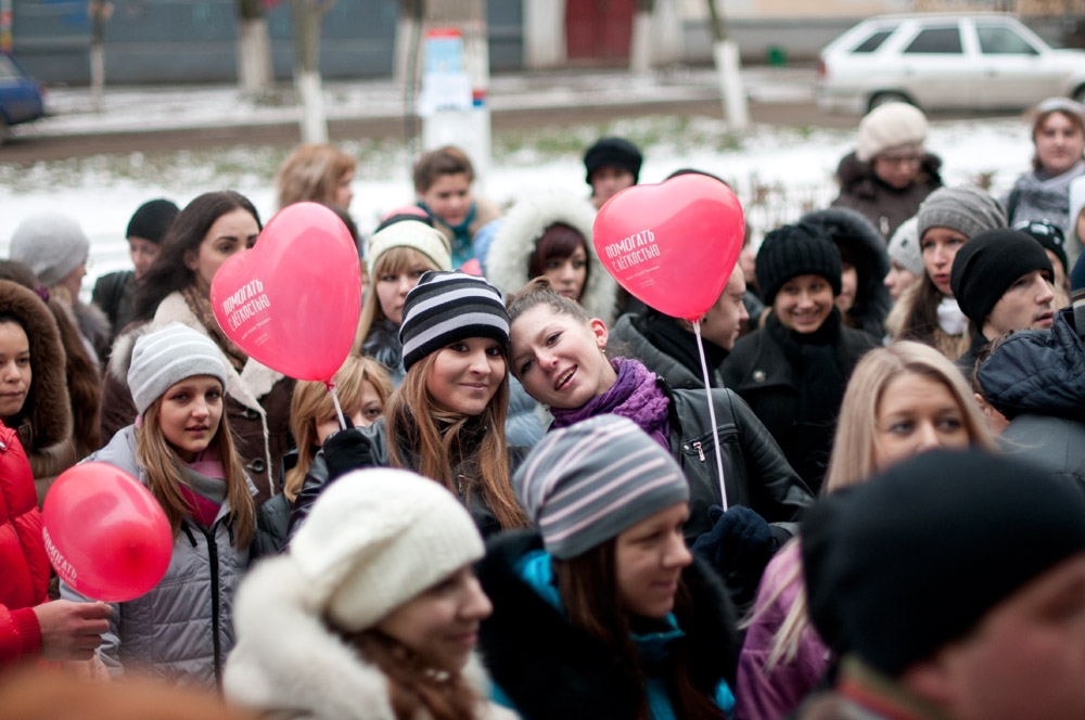 День донора — каждый день