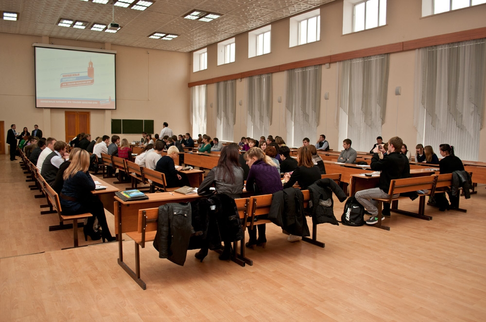 Инициативы молодых