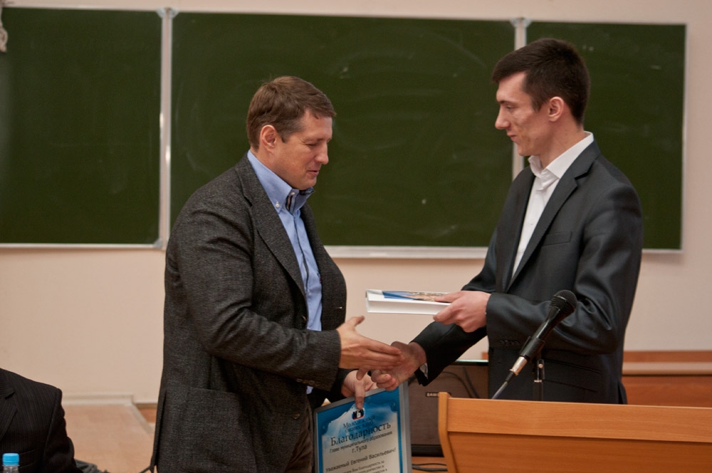 Инициативы молодых