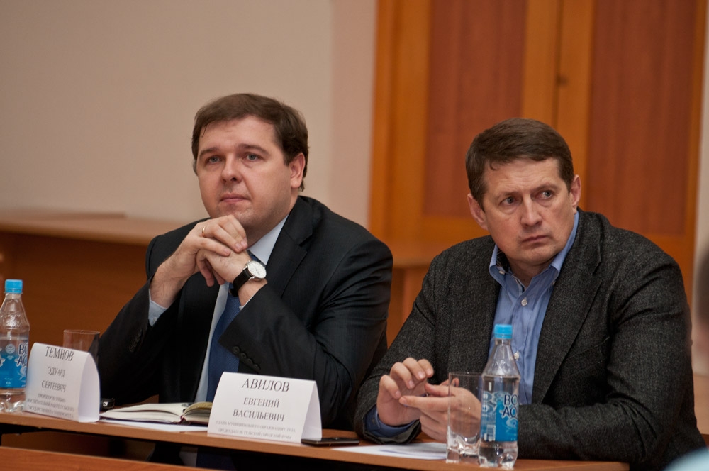 Инициативы молодых