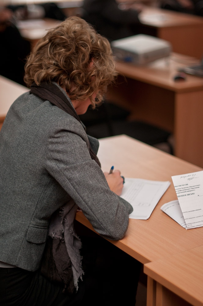 «Лань» — библиотекам вузов