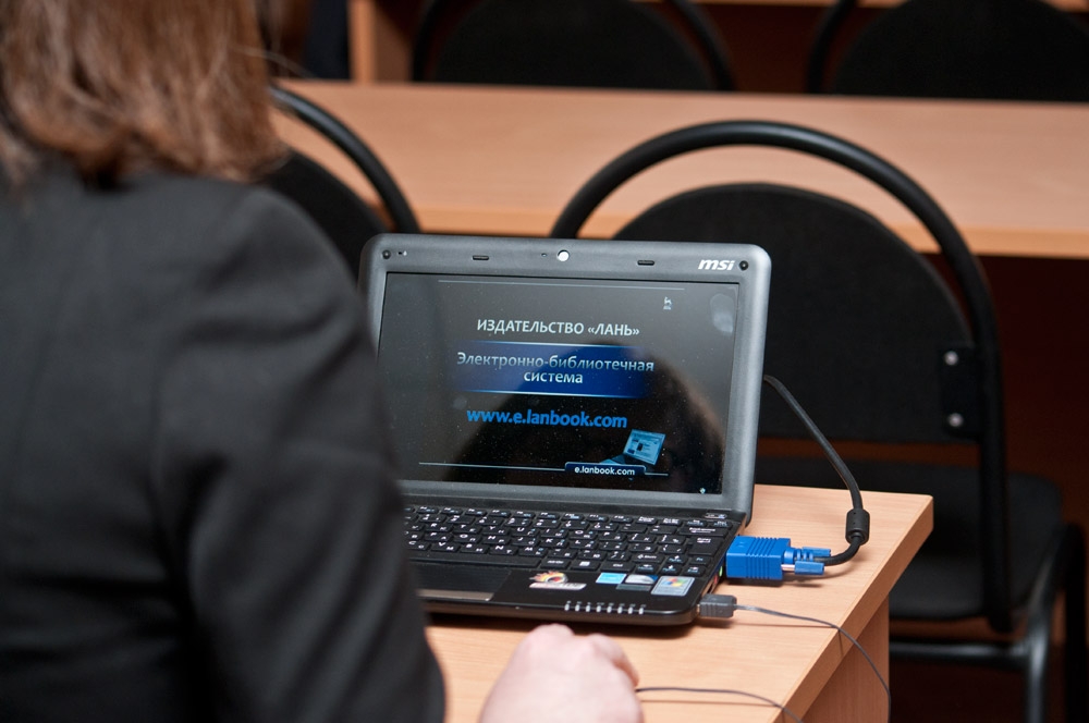 «Лань» — библиотекам вузов