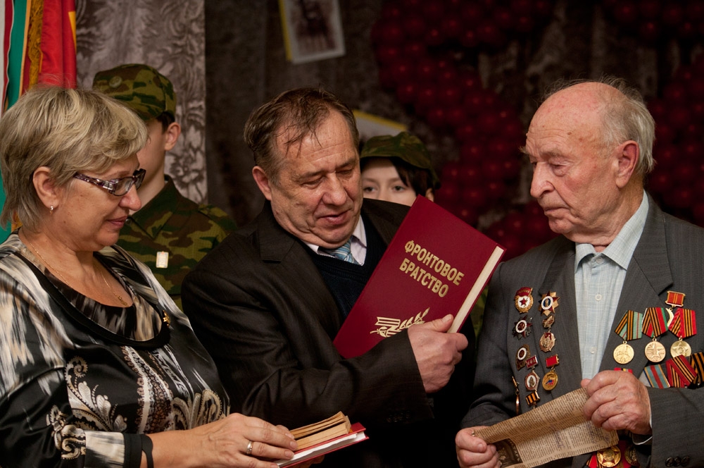 Гвардейская школа