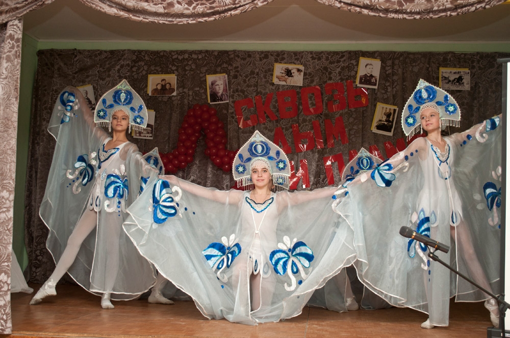 Гвардейская школа