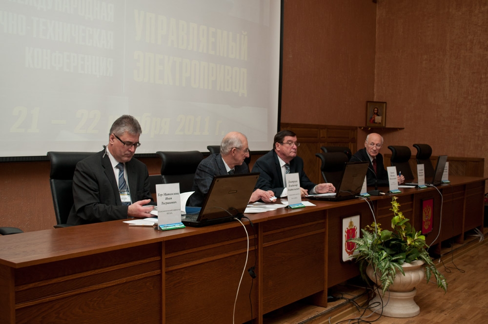 Тема: "Электропривод"