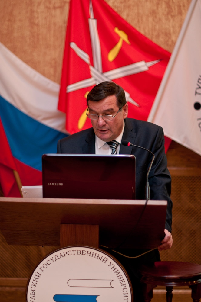 Тема: "Электропривод"