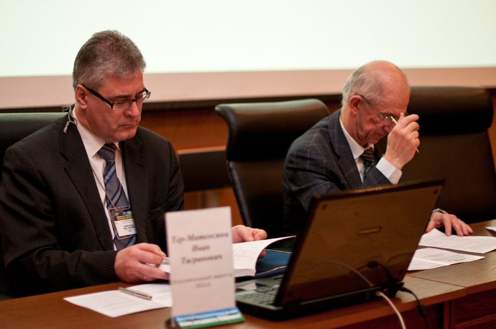 Тема: "Электропривод"