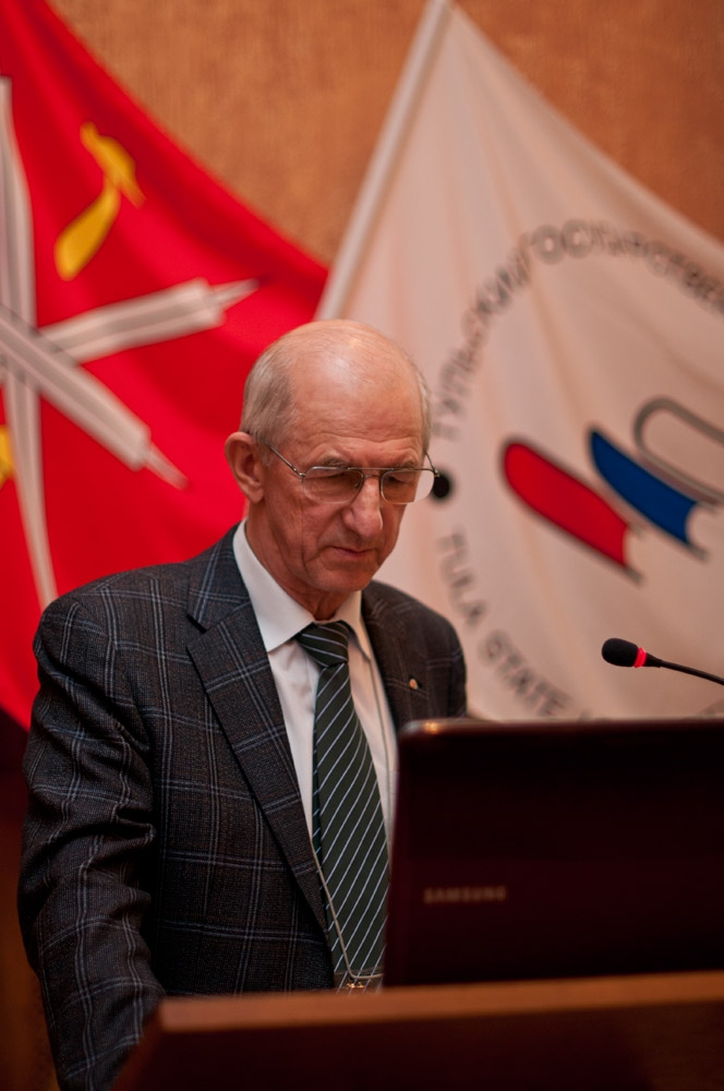 Тема: "Электропривод"