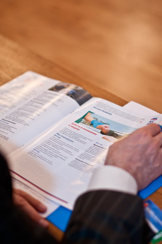 Борис Грызлов поддержит ТулГУ