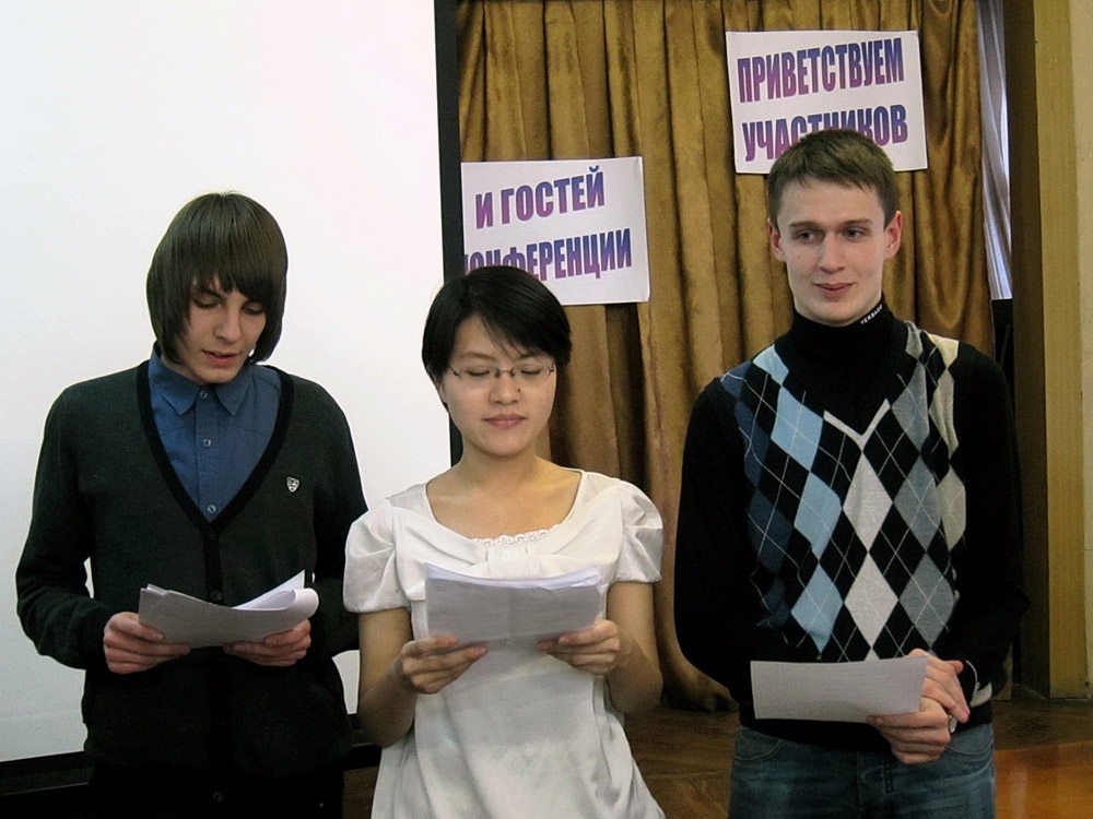 Значение русского языка для человечества огромно...