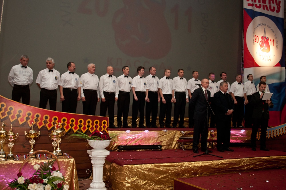 Студенты ТулГУ болеют за наших боксеров