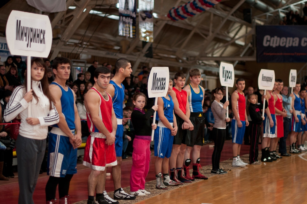 Студенты ТулГУ болеют за наших боксеров