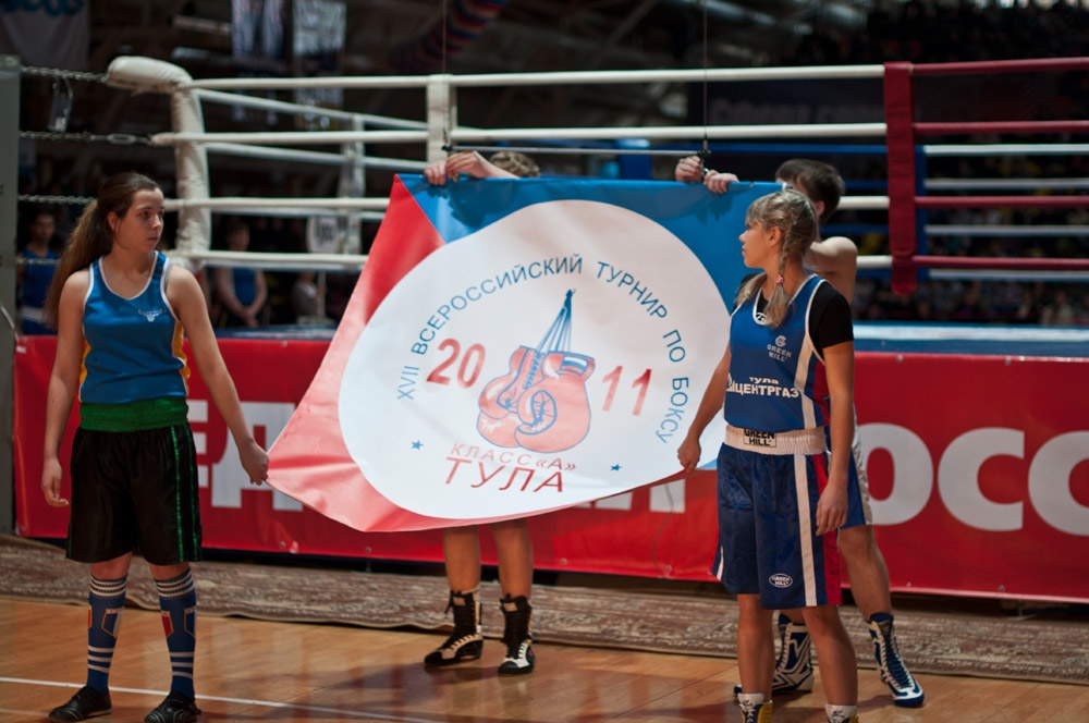 Студенты ТулГУ болеют за наших боксеров