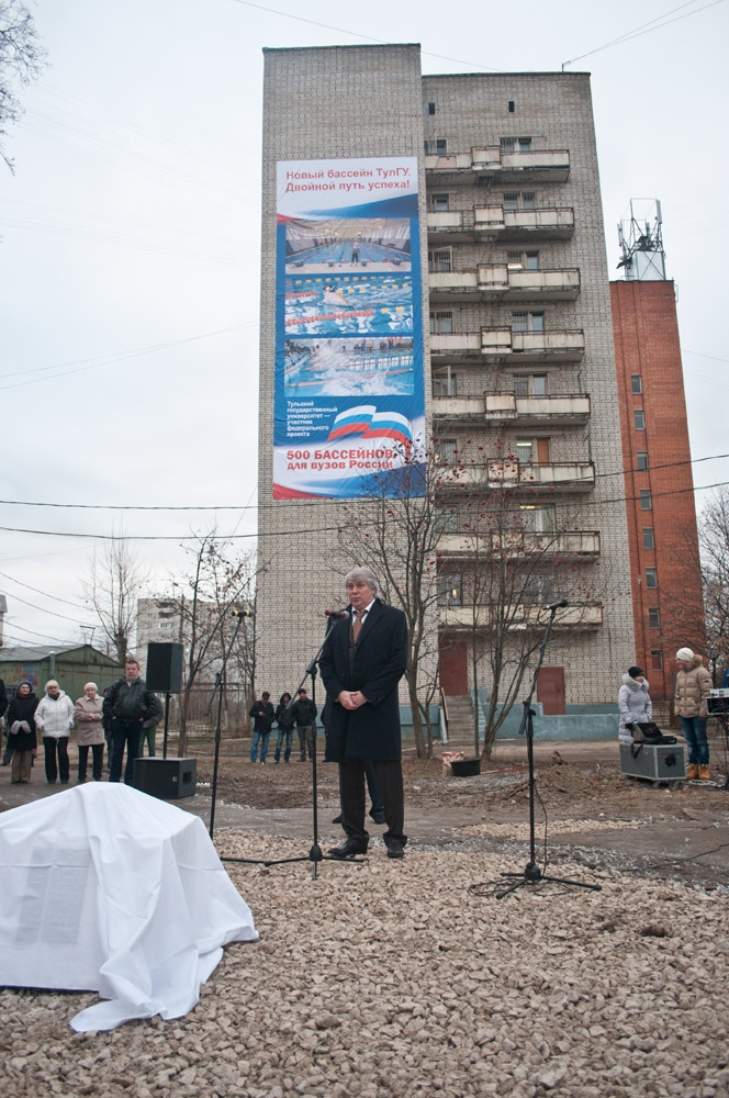 От первого камня до первого заплыва