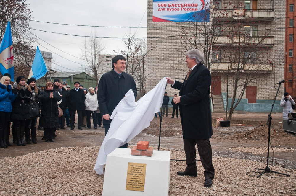 От первого камня до первого заплыва