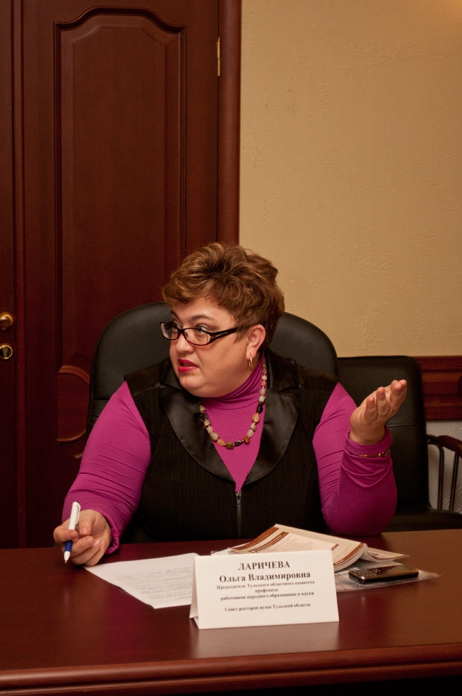 Совет ректоров об интернационализации и аккредитации