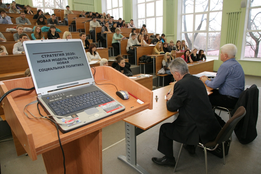 Студентам – о мире, о стране, о Туле