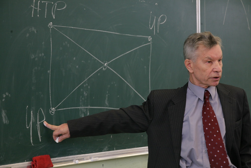 Студентам – о мире, о стране, о Туле