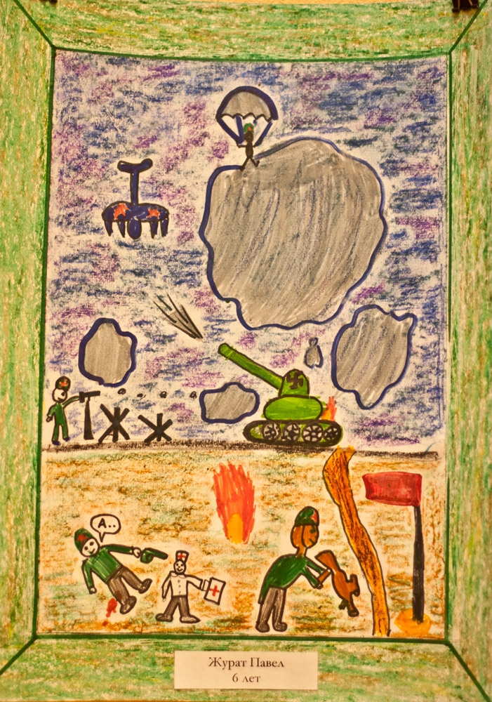 О героической обороне Тулы...