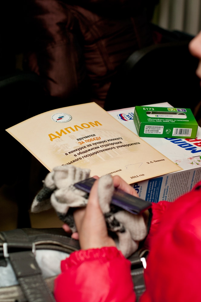 Для них общага — дом родной