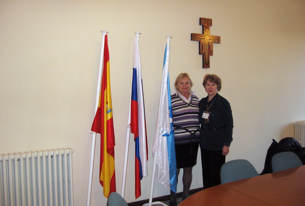 Историки-архивисты ТулГУ приняли участие в работе международного конгресса