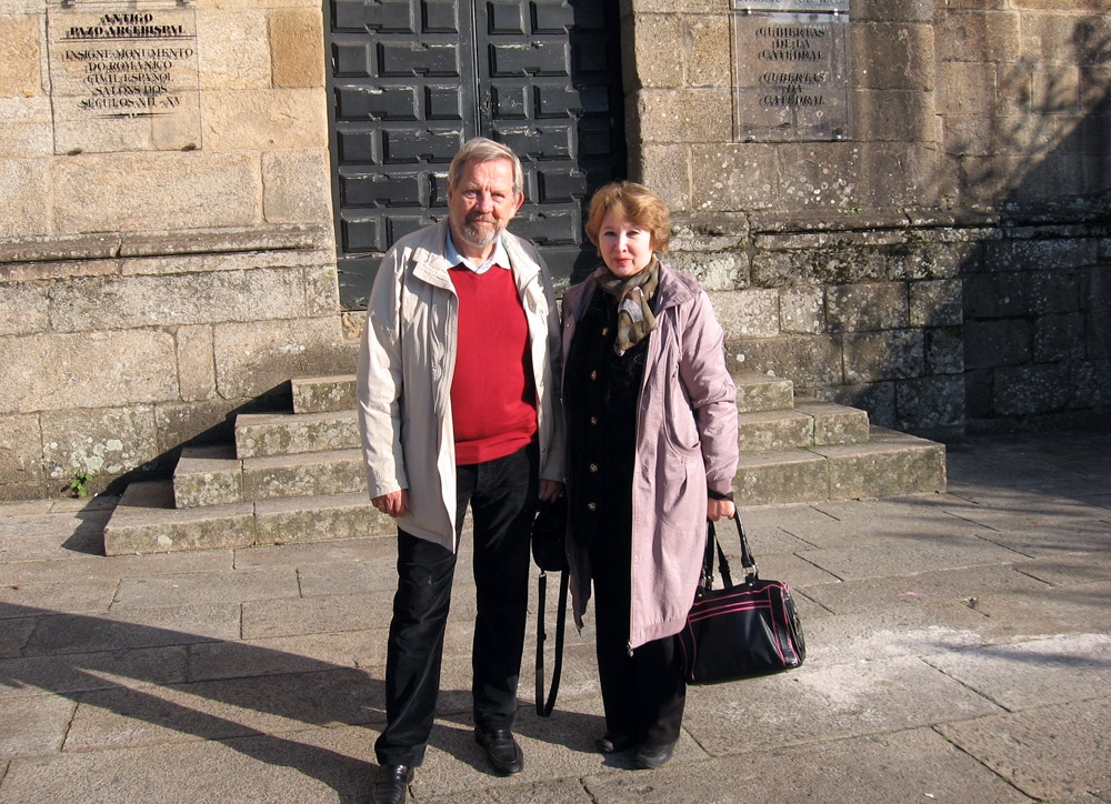 Историки-архивисты ТулГУ приняли участие в работе международного конгресса